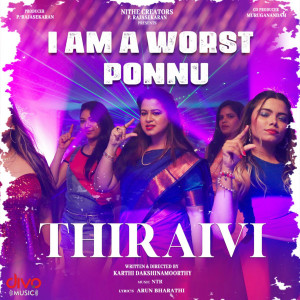 收聽NTR的I am a Worst Ponnu歌詞歌曲