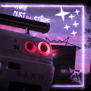 收聽Sunkenghost的Dust And Stars歌詞歌曲