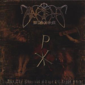 ดาวน์โหลดและฟังเพลง The Serpent`s Blessing พร้อมเนื้อเพลงจาก Ancient Wisdom