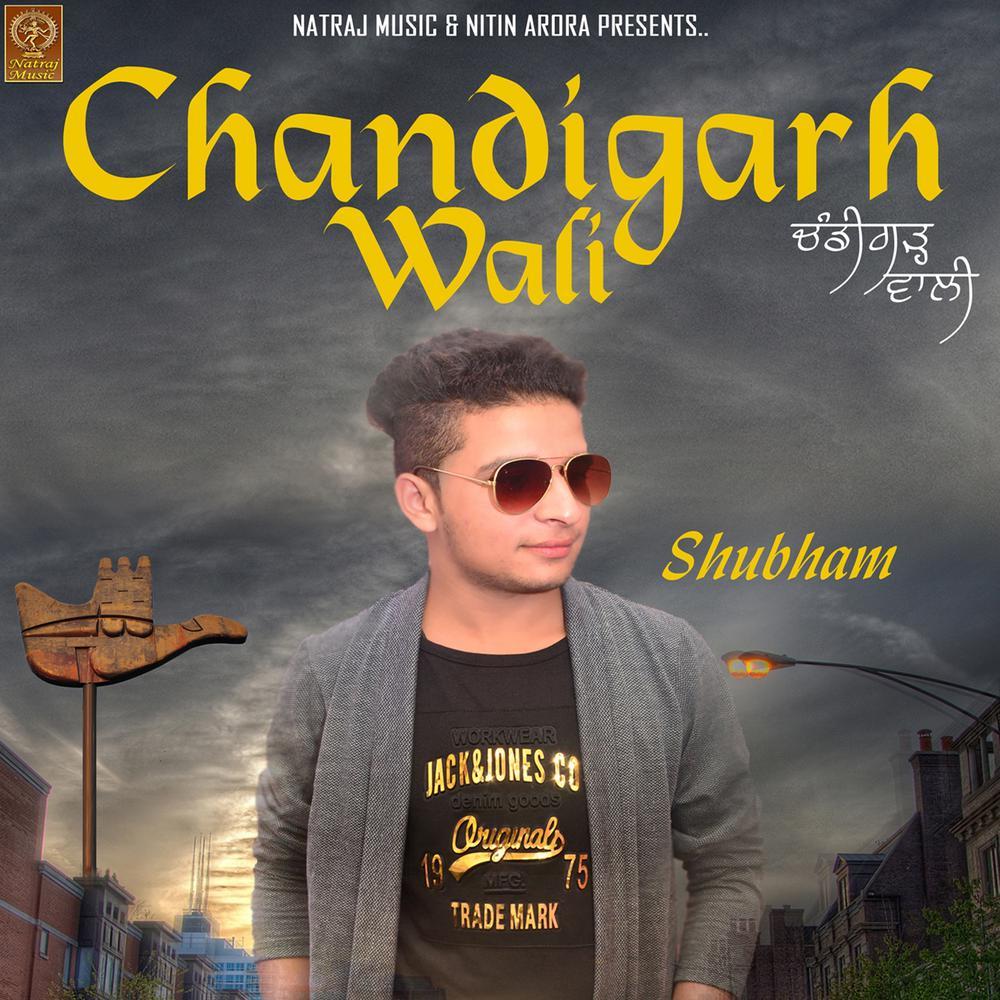 Chandigarh Wali