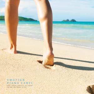Listen to The warm sunshine song with lyrics from Ara