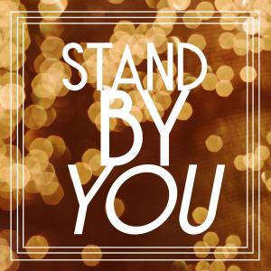Stand by You (feat. Nicole Boggs)