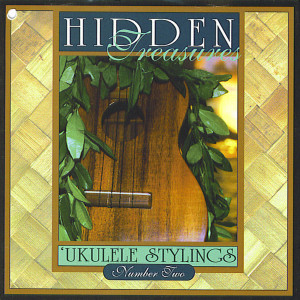 收听Various的The Wave歌词歌曲