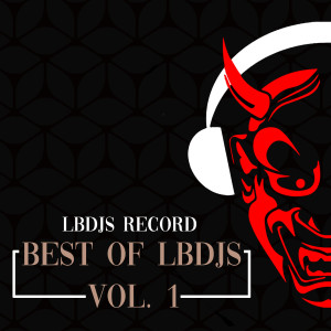 Dengarkan lagu DJ Terdiam Sepi nyanyian LBDJS Record dengan lirik