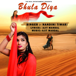 Listen to Bhula Diya song with lyrics from Nandini Tiwari