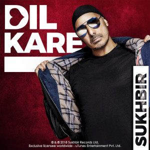 Dengarkan lagu Balle Balle nyanyian Sukhbir dengan lirik