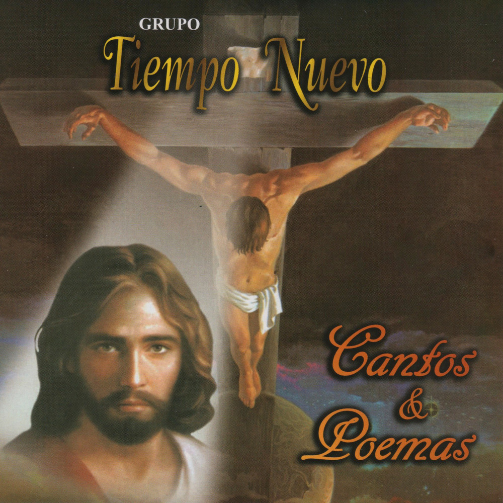 Te Doy Gracias Jesus