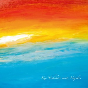 ดาวน์โหลดและฟังเพลง Luv(Sic) พร้อมเนื้อเพลงจาก Nujabes