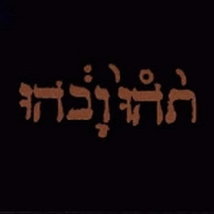 收聽Godspeed You Black Emperor的Moya歌詞歌曲