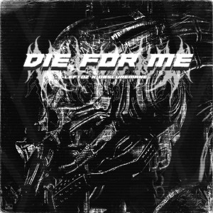 Album Die for Me from Obscuremane