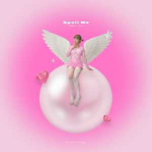 Listen to 宠坏我 song with lyrics from ASA Wu