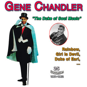 ดาวน์โหลดและฟังเพลง You Can't Hurt Me No More พร้อมเนื้อเพลงจาก Gene Chandler