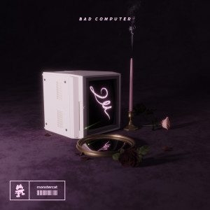 ดาวน์โหลดและฟังเพลง 2U พร้อมเนื้อเพลงจาก Bad Computer