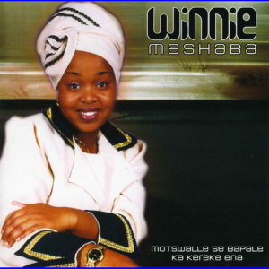 收聽Dr Winnie Mashaba的Mummy If That's The Way To Part It's Ok歌詞歌曲