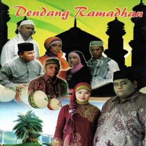 Various Artists的專輯Dendang Ramadhan
