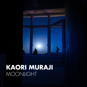 Kaori Muraji的專輯MOONLIGHT