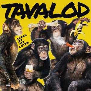 收聽Sijal的Tavalod (feat. Behzad Leito & Sohrab Mj) (Explicit)歌詞歌曲