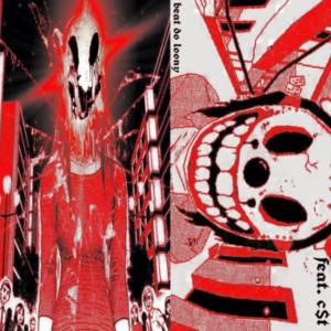 收听$hura的beat do loony歌词歌曲