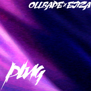 Listen to Plug (Explicit) song with lyrics from OLLBAPE