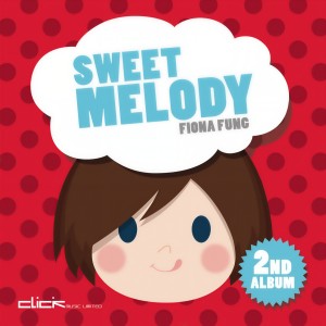馮曦妤的專輯Sweet Melody