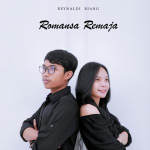 收聽Reynaldi Riang的Melepaskanmu歌詞歌曲