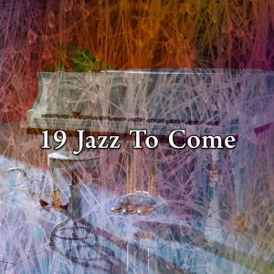 Listen to At Home at Last song with lyrics from Bossa Nova