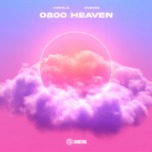 Album 0800 HEAVEN from VISERLE