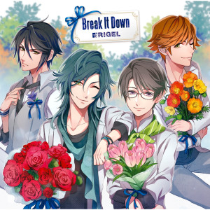 ดาวน์โหลดและฟังเพลง Hanakotoba พร้อมเนื้อเพลงจาก 劇団アルタイル