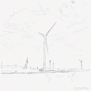 Dengarkan lagu 신창풍차해안도로 nyanyian 24Oz dengan lirik