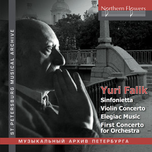 St. Petersburg Camerata Orchestra的專輯Falik: Orchestral Works
