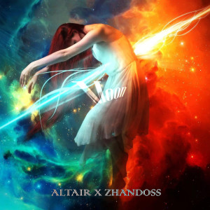 ดาวน์โหลดและฟังเพลง Moon พร้อมเนื้อเพลงจาก ZHANDOSS