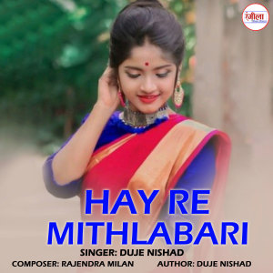 Album Hay Re Mithlabari from 