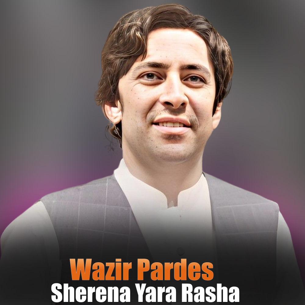 Sherena Yara Rasha