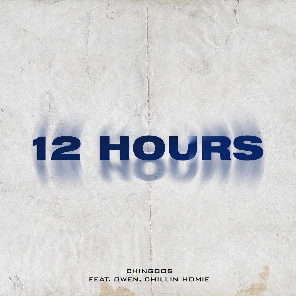 12 HOURS (feat. Owen & Chillin Homie) (Explicit)
