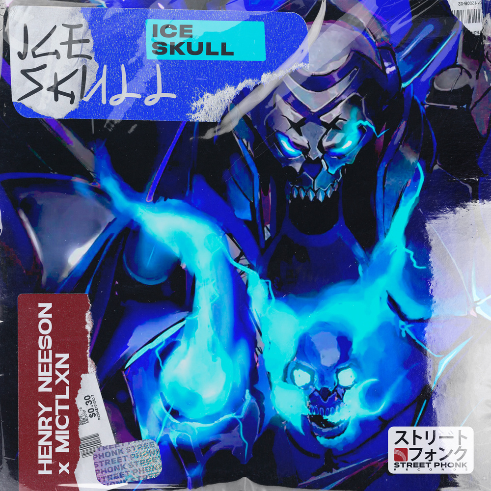 Ice Skull (Explicit)