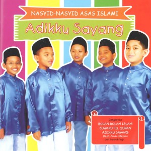 Listen to Doa Tilawah song with lyrics from Adikku Sayang