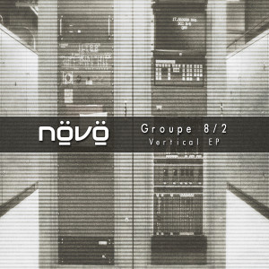ดาวน์โหลดและฟังเพลง 115 พร้อมเนื้อเพลงจาก Növö