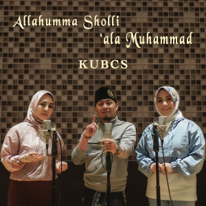 Album Allahumma Sholli Ala Muhammad from Kang Ujang Busthomi