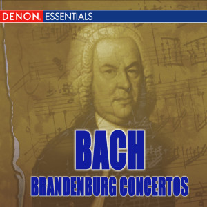 อัลบัม J. S. Bach: Brandenburg Concertos ศิลปิน Karel Brazda