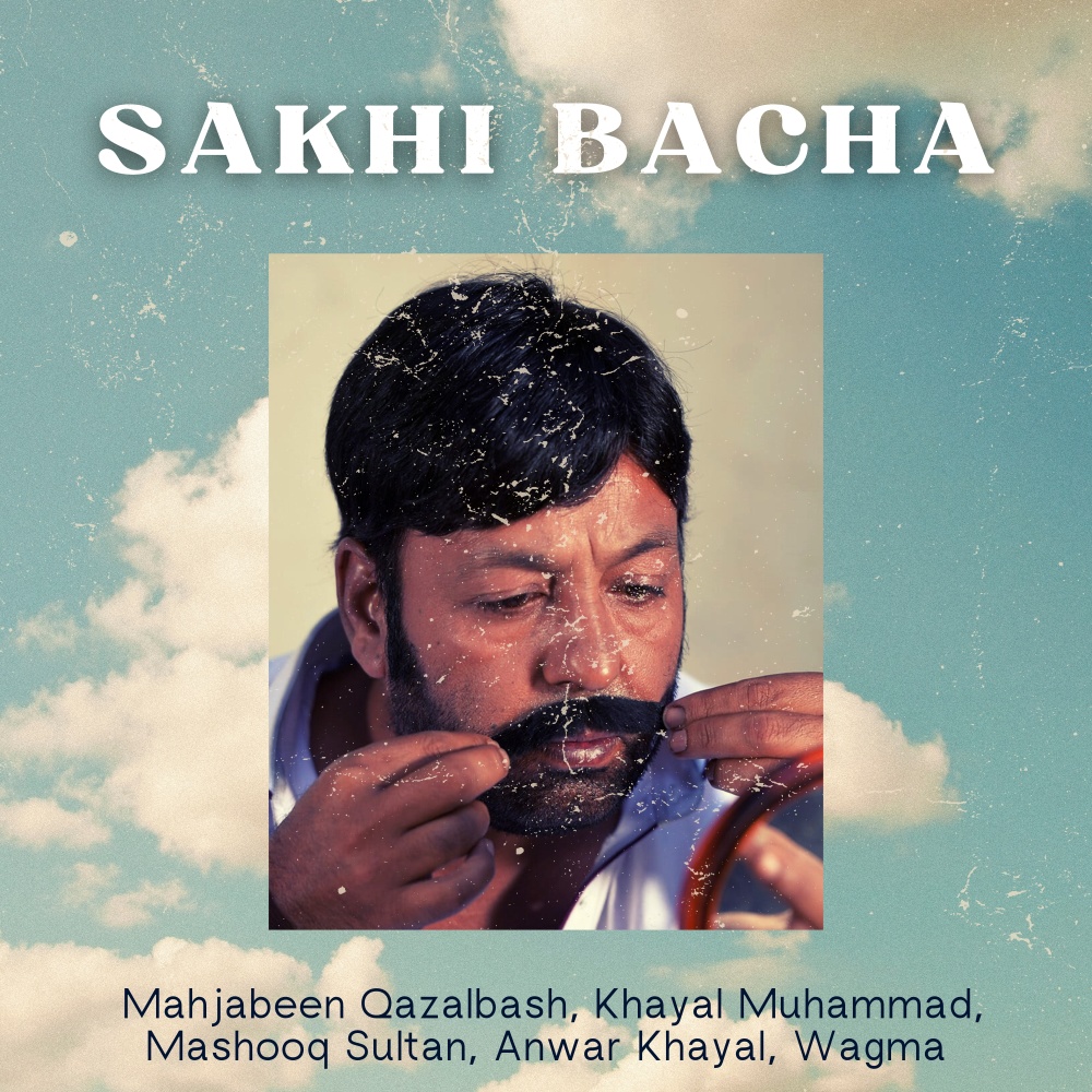 Okram Cha Sara Yari