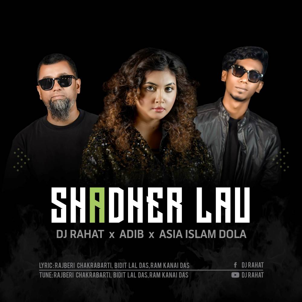 Shadher Lau