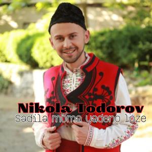 Album Sadila moma yadeno loze from Nikola Todorov