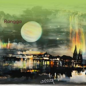 ดาวน์โหลดและฟังเพลง DUDA DAN JANDA 1 พร้อมเนื้อเพลงจาก IVAN NOVIANDRI