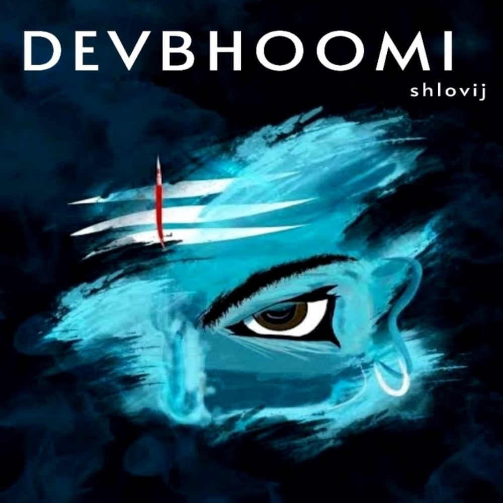 Devbhoomi (Original)