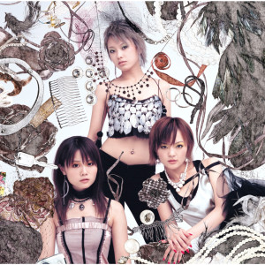ดาวน์โหลดและฟังเพลง 扉の向こうへ (Album Version) พร้อมเนื้อเพลงจาก YELLOW Generation