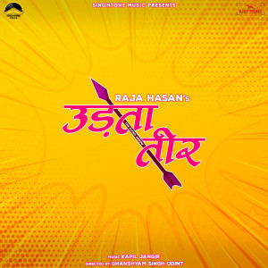 Listen to Udta Teer (The Flying Arrow) song with lyrics from Raja Hasan
