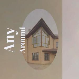 Listen to Consider Unsatisfactory song with lyrics from Mima Mevi