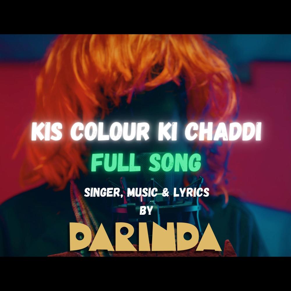 Chaddi Full Song