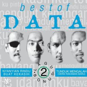 ดาวน์โหลดและฟังเพลง Sayu พร้อมเนื้อเพลงจาก Data
