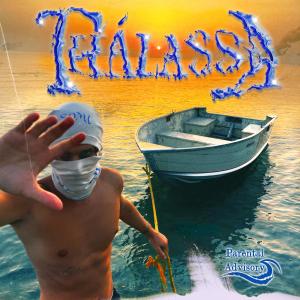 Album Thálassa (Explicit) oleh JayWithDaSauce